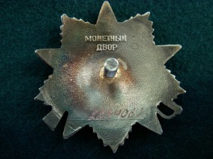 Кавказ НКВД + 20 лет МВД РСФСР на доке ++на милиционэра .