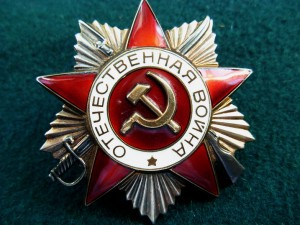 Кавказ НКВД + 20 лет МВД РСФСР на доке ++на милиционэра .