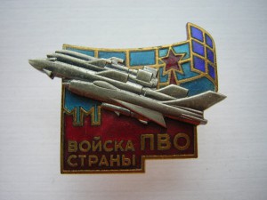Войска ПВО страны_____красивый!