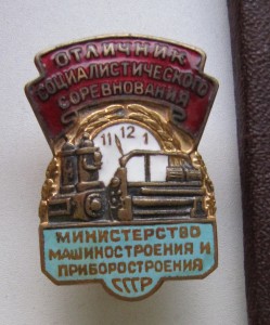 Редкий ОСС на доке.