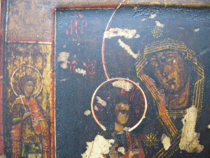 Троеручица.Ковчег