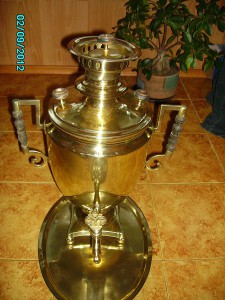 Самовар