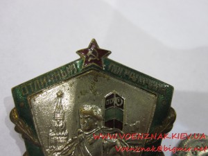 Знак Отличный Пограничник, емали целые