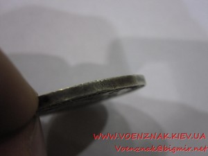 Школьная Серебряная медаль БССР