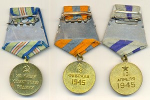 Коплект на танкиста!