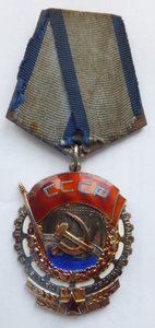 ОТВАГА + ОТВАГА, номера рядом, ДОК!!!