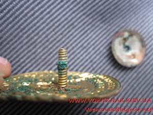 Міністерство торгівлі УРСР Київхлібторг.