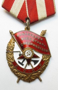 Боевой комплект -Две КЗ(одна пятка)БКЗ