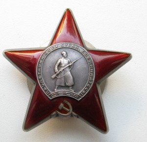 Боевой комплект -Две КЗ(одна пятка)БКЗ