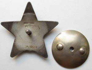 Боевой комплект -Две КЗ(одна пятка)БКЗ