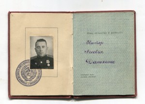 Боевой комплект -Две КЗ(одна пятка)БКЗ