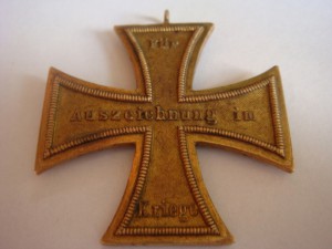 Германия крест 1914...?
