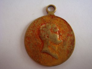 Медаль 1812-1912 частник