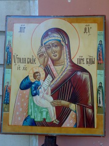 икона Утоли болезни