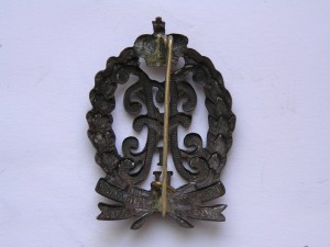 22-й Нижегородский полк.