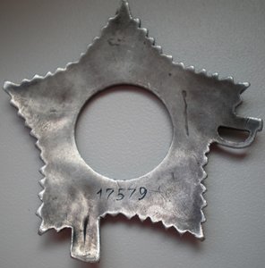 ОВ-2 Подвесная (тебуеться небольшой ремонт)