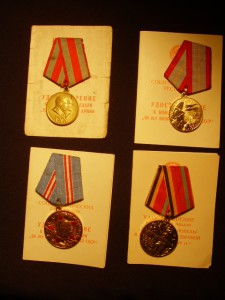 Группа медалей военнослужащего на доках 13шт. На одного!