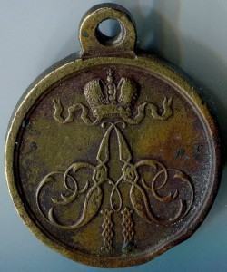 Ханство Кокандское...было