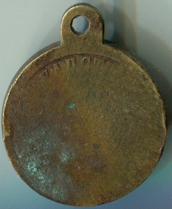 Ханство Кокандское...было