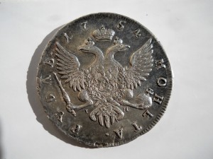 Рубль 1754 Скотт