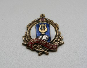 5 копеек 1763 - 1795 ЕМ. Красивые.