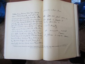 "История человечества"  Гельмольт 1903 г (7т.)