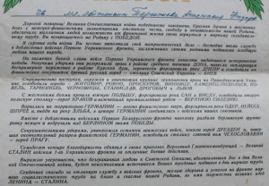 5 копеек 1763 - 1795 ЕМ. Красивые.