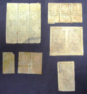 Марки первых лет Сов. власти.