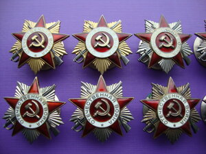 Юб. ОВ (I-IIcт) 10 шт, № 840567- №6687512