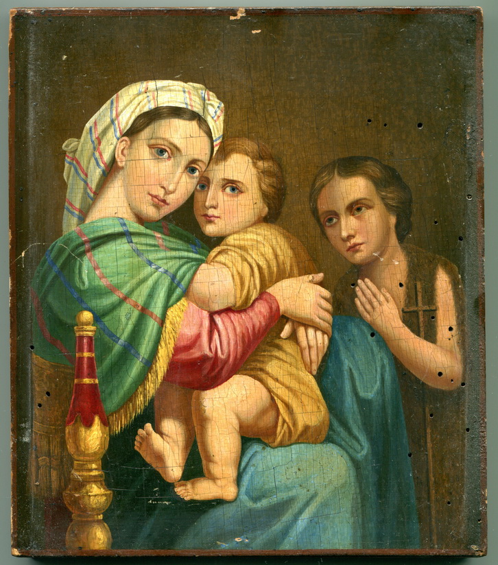Читать три радости богородице. Икона трёх радостей. Икона Божией матери трех радостей. Икона трех радостей Рафаэля.