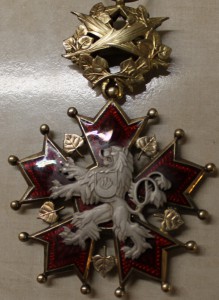 Орден Белого Льва + лента + звезда