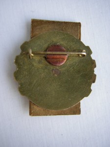 Cмотр худож-ой самодеят-ти профсоюзов БССР(1963г.)