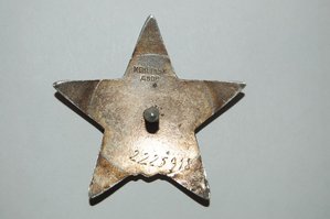 Две КЗ МЗПП номера подряд.