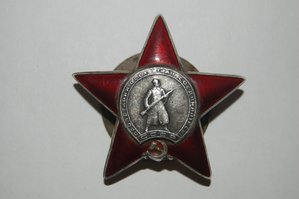 Две КЗ МЗПП номера подряд.