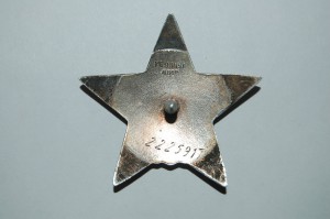 Две КЗ МЗПП номера подряд.