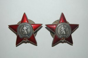 Две КЗ МЗПП номера подряд.