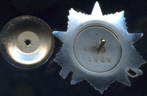 ОВ-2 умалатовская ИНТЕРЕСНАЯ