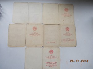 Невский № 23912