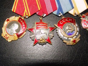 Слава - 3ст. №581727 с доком.