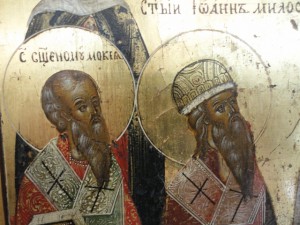 Икона Избранные святые, 35,5х29,5см