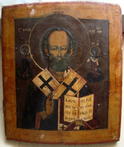 Никола
