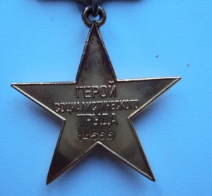 ГСТ норма? (ОБСУЖДЕНИЕ)