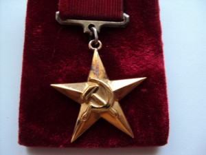 ГСТ норма? (ОБСУЖДЕНИЕ)