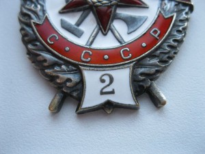 БКЗ+БКЗ2 на одного..