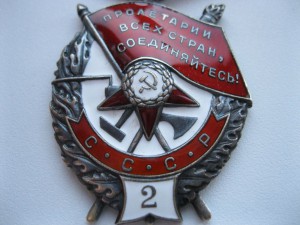 БКЗ+БКЗ2 на одного..