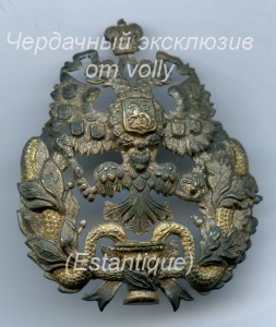 Книга о паровозах. Сохран!!