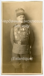 Книга о паровозах. Сохран!!