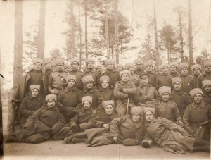 Групповое фото