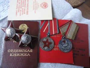 КЗ+КЗ+ВЫСЛУГА В СЕРЕБРЕ+ВЕТЕРАН ВС+док "Почетный радист"