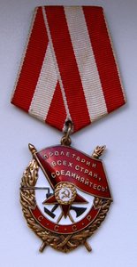 БКЗ №452642 ЛЮКС!!!